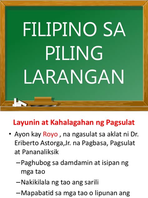 FILIPINO SA PILING LARANGAN .